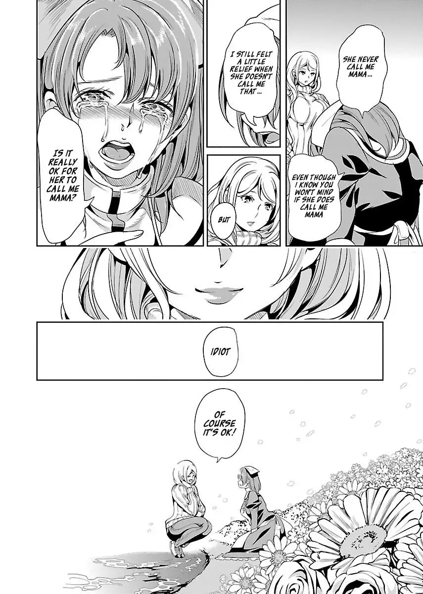 Black Lily and White Lily Chapter 16 page 26