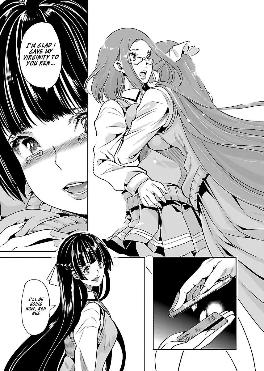 Black Lily and White Lily Chapter 15 page 15