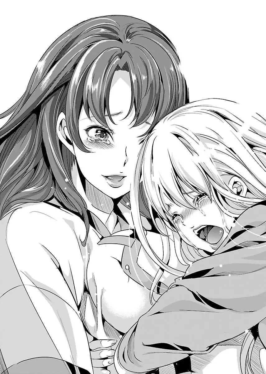 Black Lily and White Lily Chapter 16 page 31
