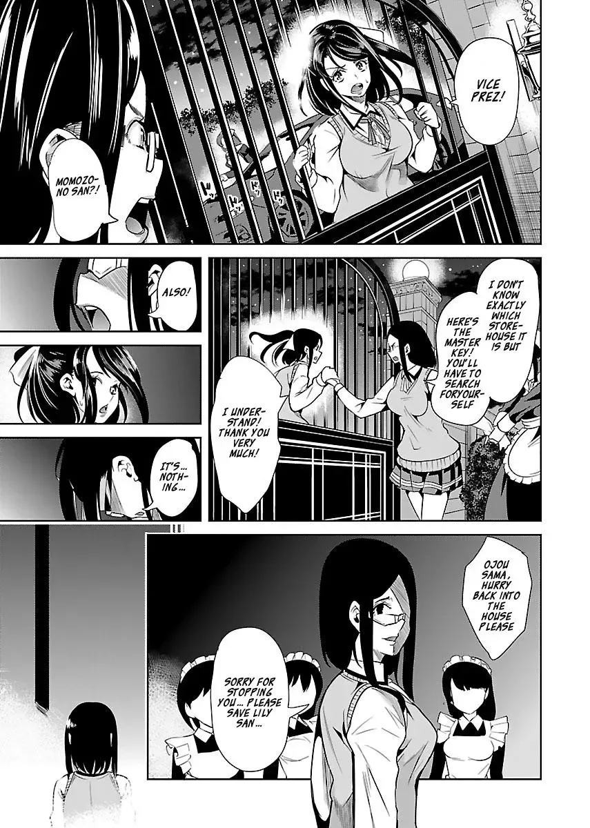 Black Lily and White Lily Chapter 15 page 17