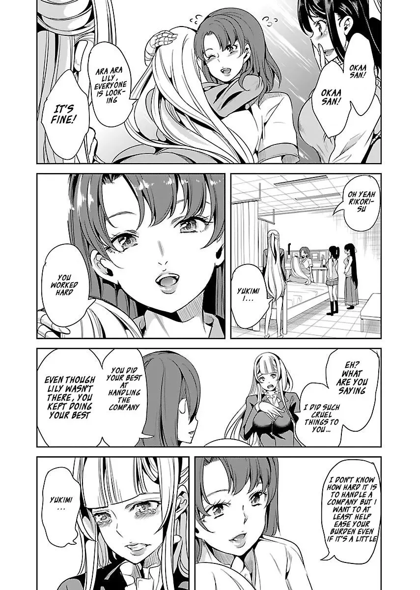 Black Lily and White Lily Chapter 16 page 32