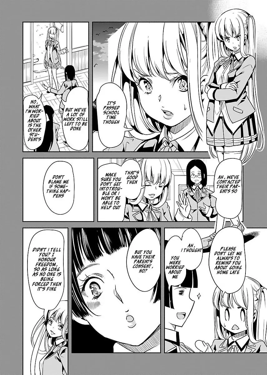 Black Lily and White Lily Chapter 15 page 12