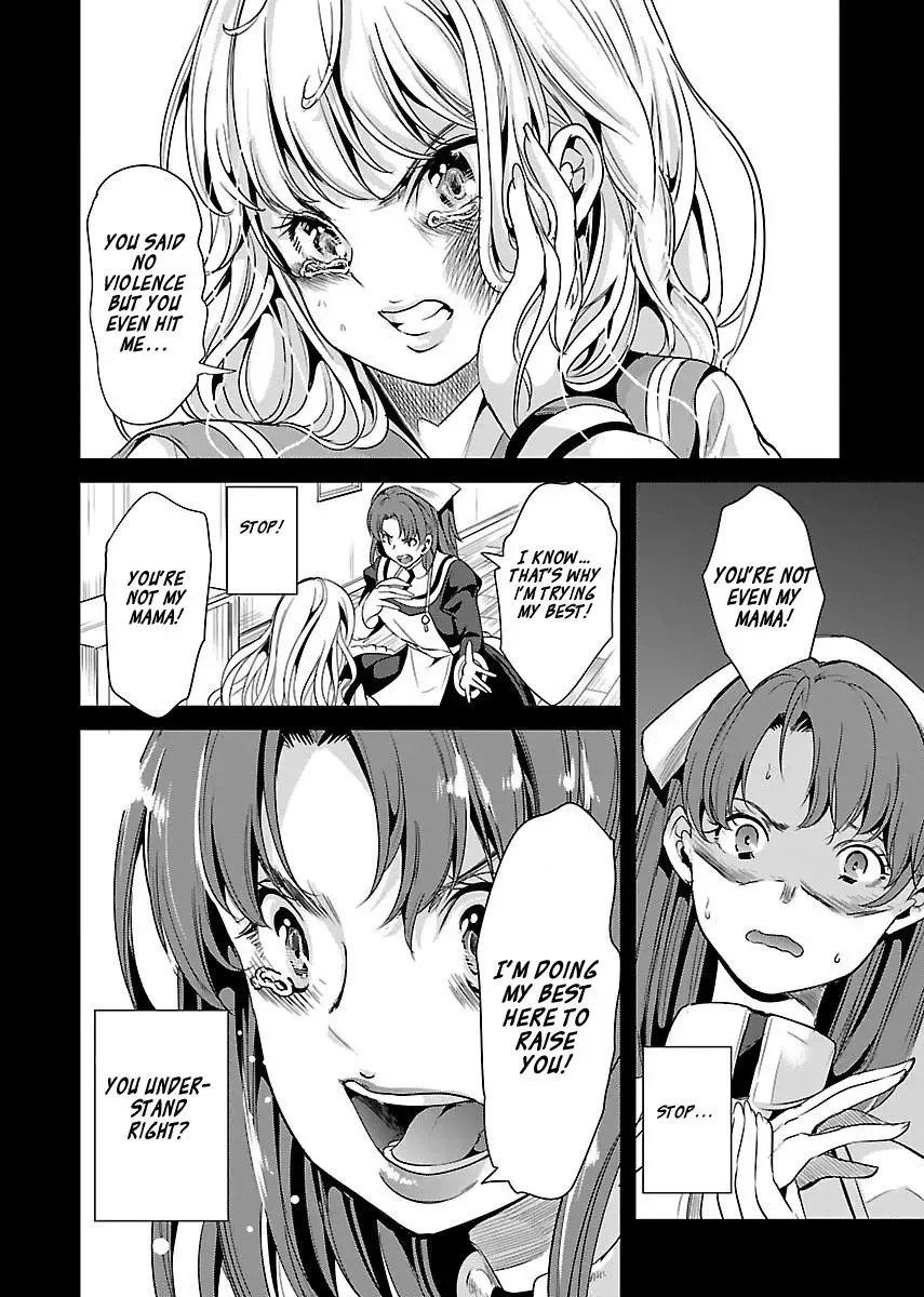 Black Lily and White Lily Chapter 15 page 22