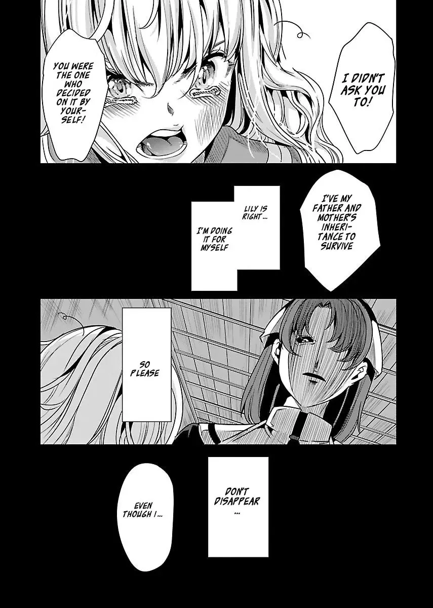 Black Lily and White Lily Chapter 15 page 23