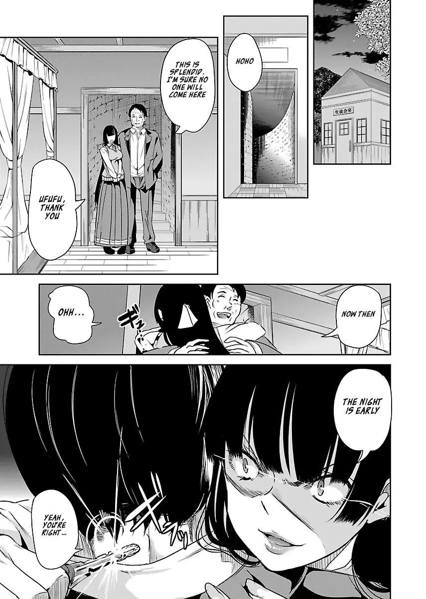 Black Lily and White Lily Chapter 15 page 27