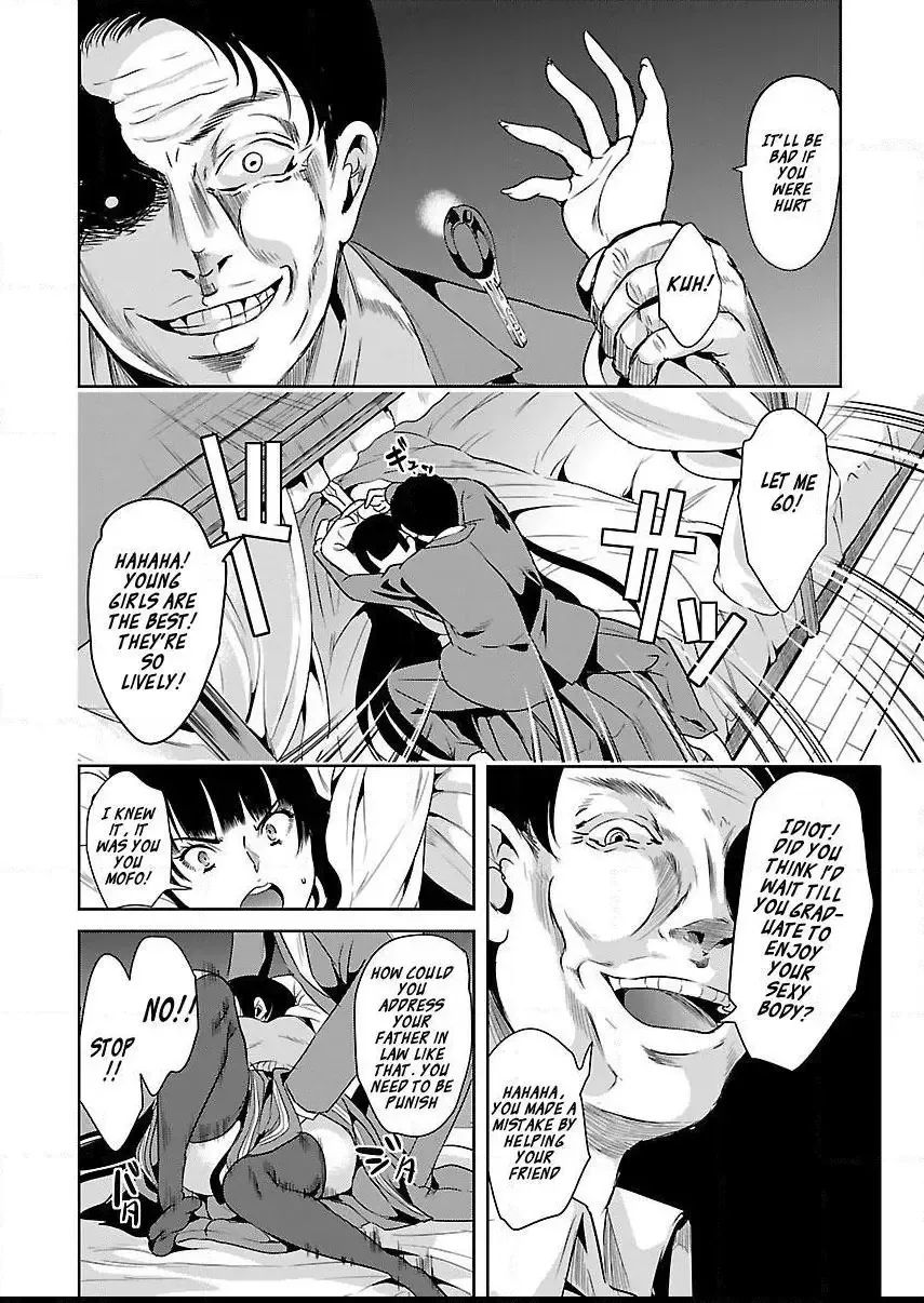 Black Lily and White Lily Chapter 15 page 28