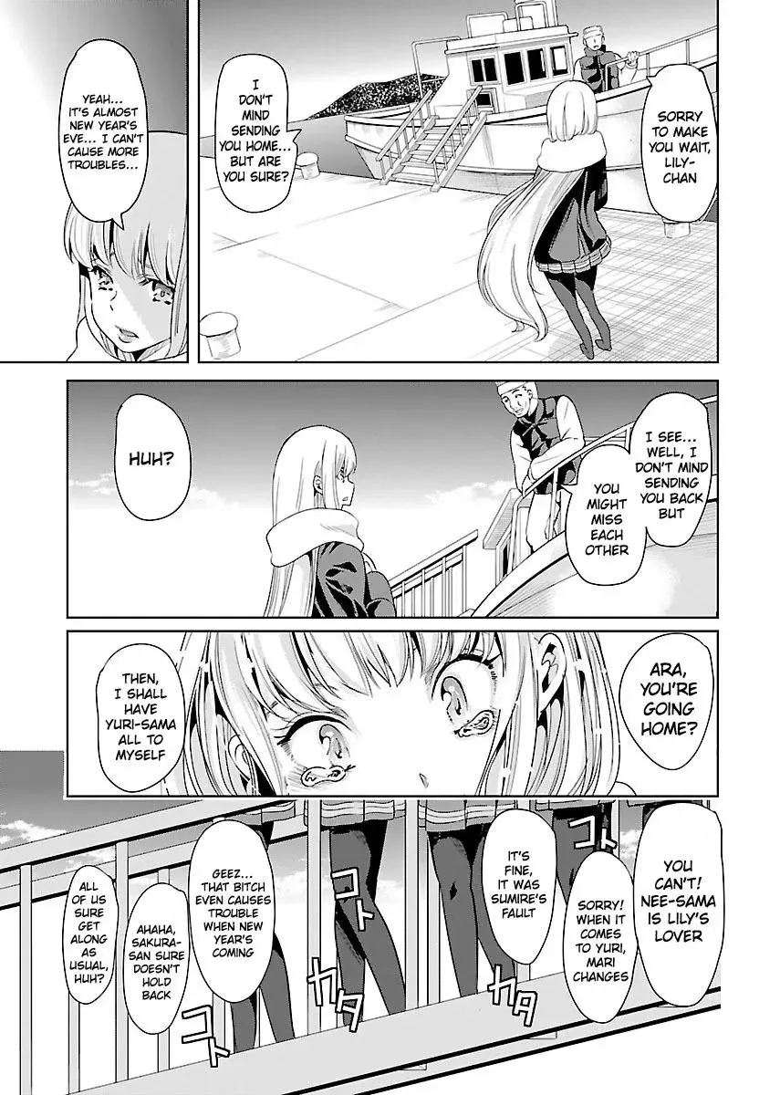 Black Lily and White Lily Chapter 21 page 3