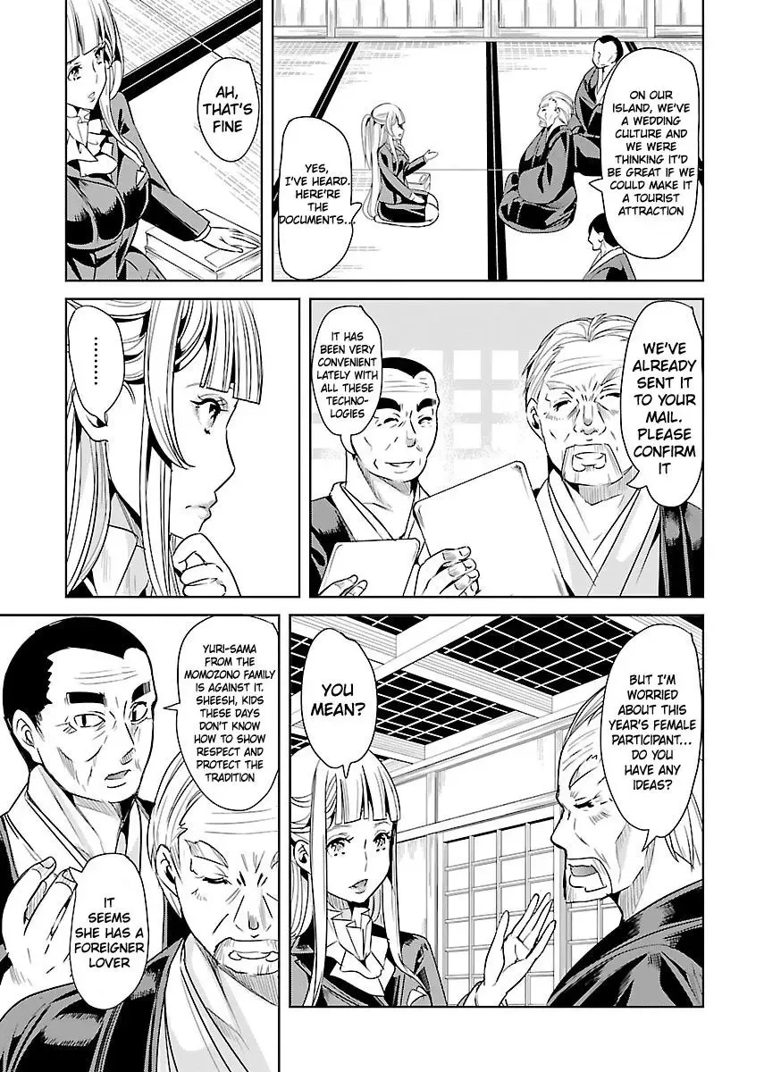 Black Lily and White Lily Chapter 21 page 7