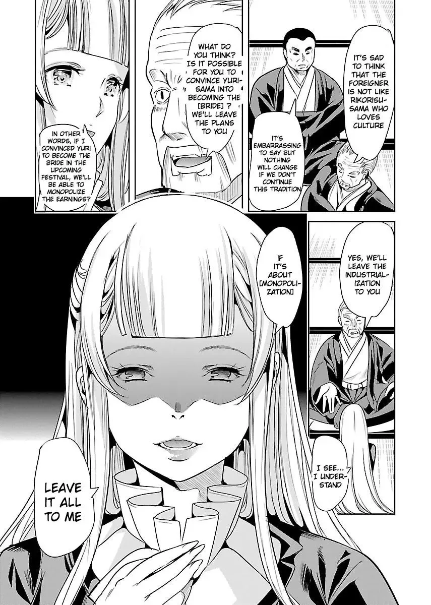 Black Lily and White Lily Chapter 21 page 8