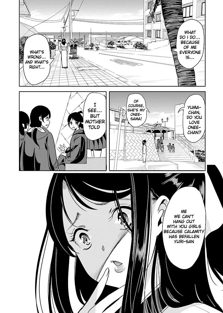 Black Lily and White Lily Chapter 21 page 11