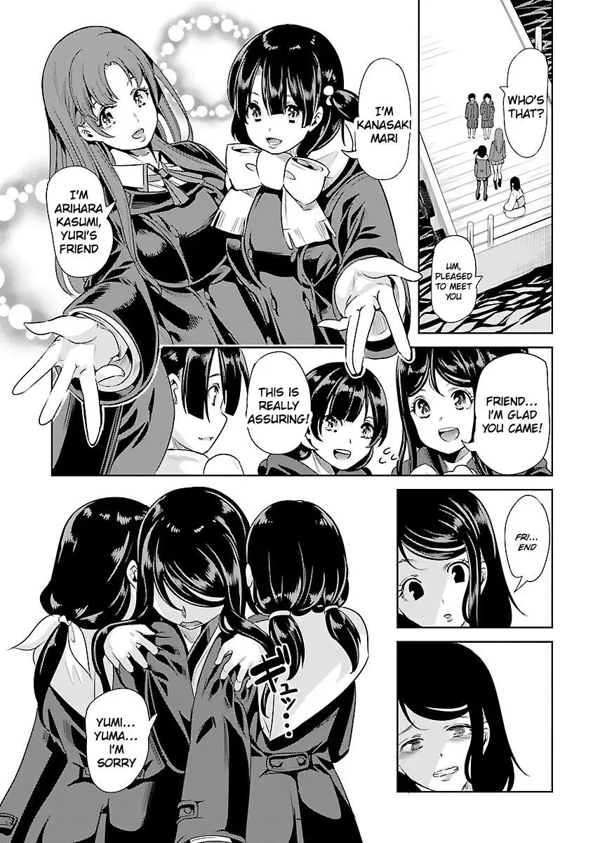 Black Lily and White Lily Chapter 21 page 15