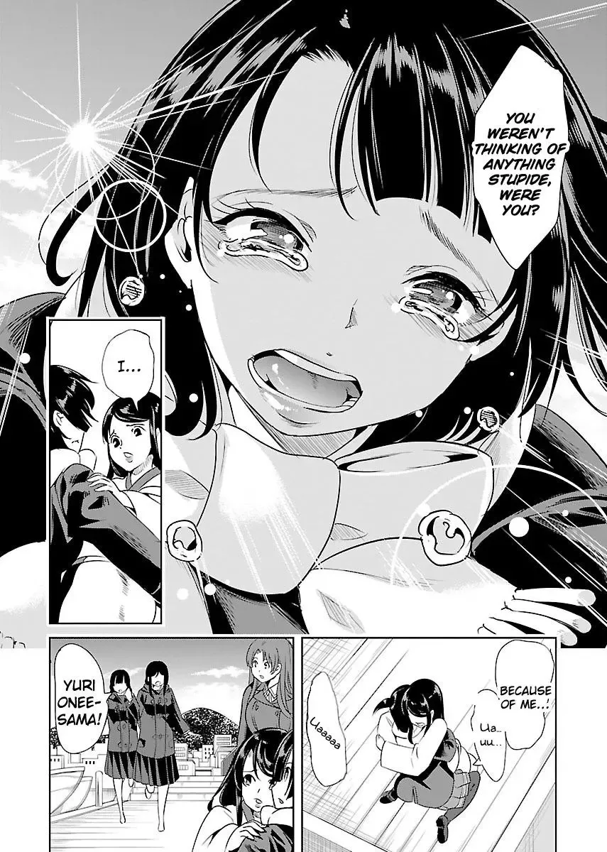 Black Lily and White Lily Chapter 21 page 14