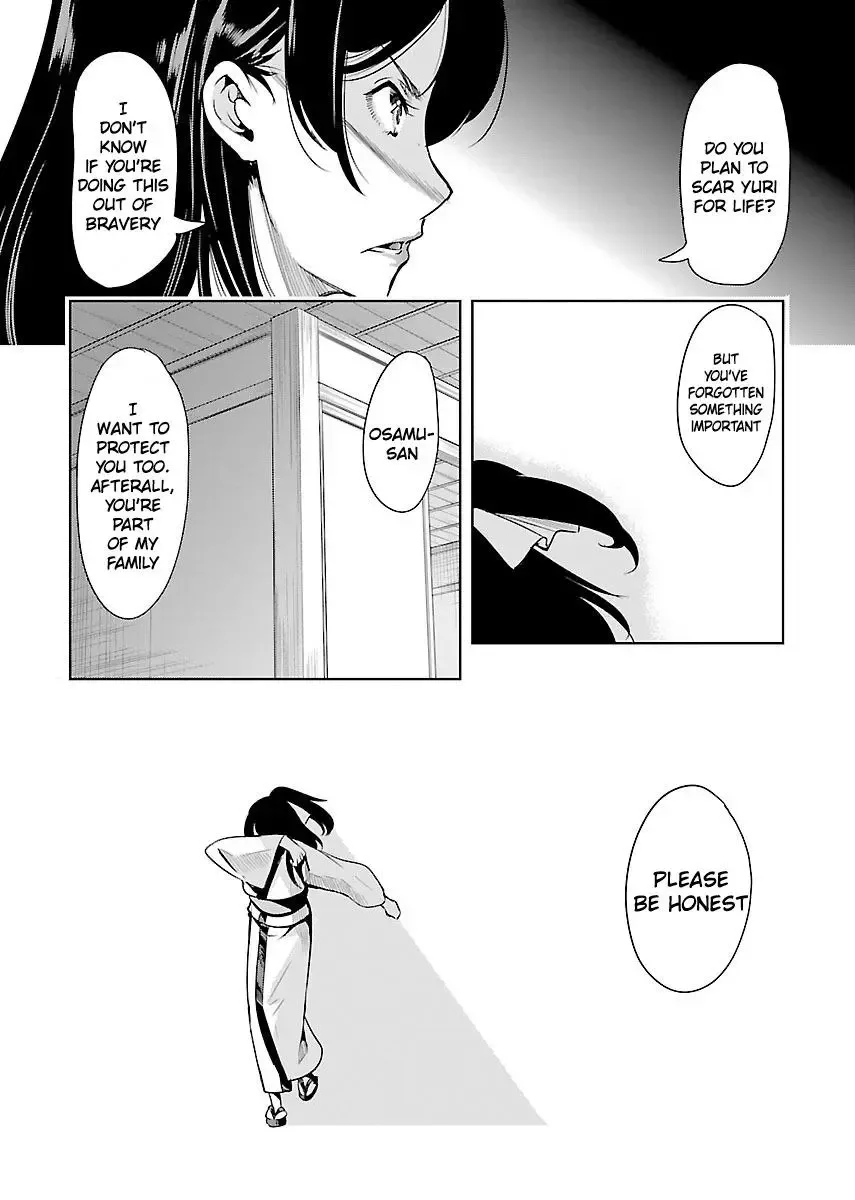 Black Lily and White Lily Chapter 21 page 10