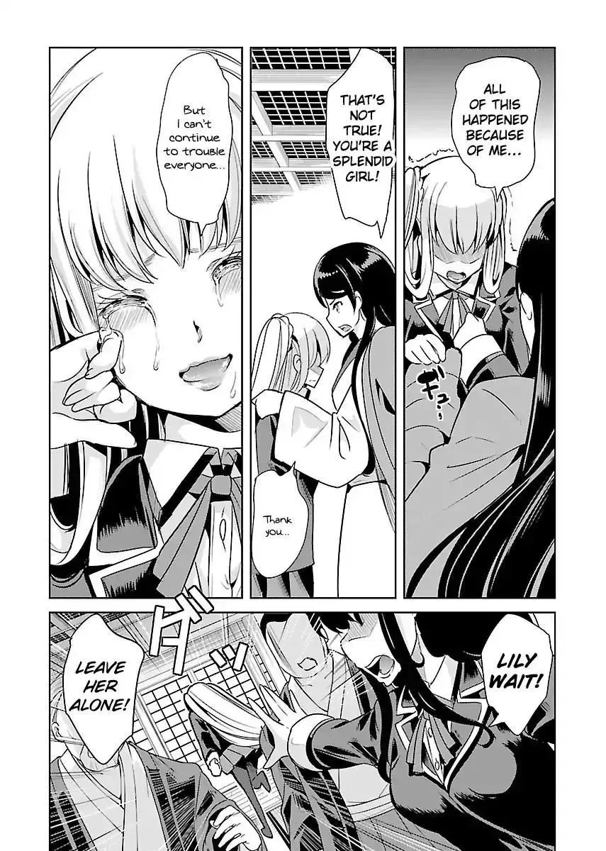 Black Lily and White Lily Chapter 20 page 4