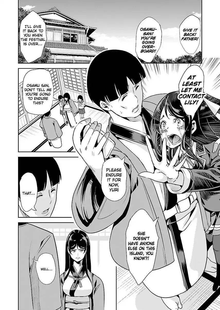 Black Lily and White Lily Chapter 20 page 8