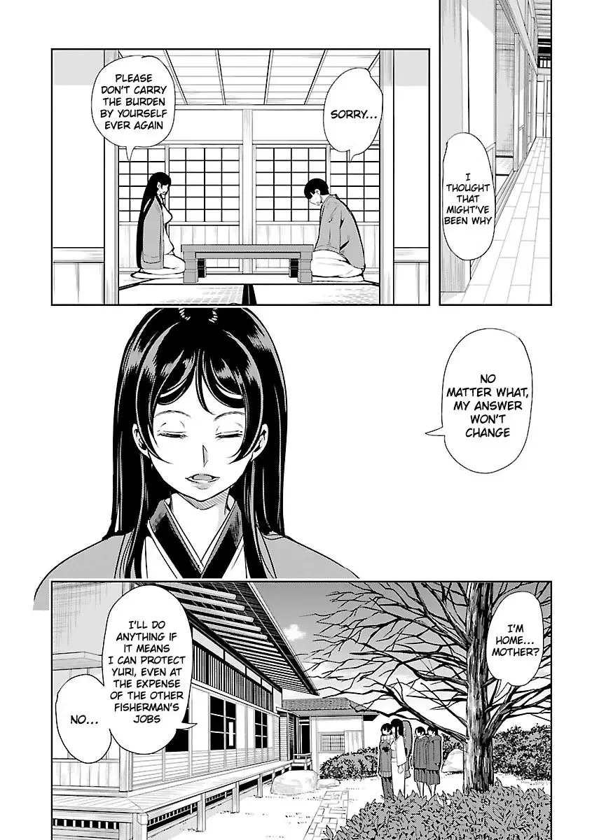 Black Lily and White Lily Chapter 21 page 19
