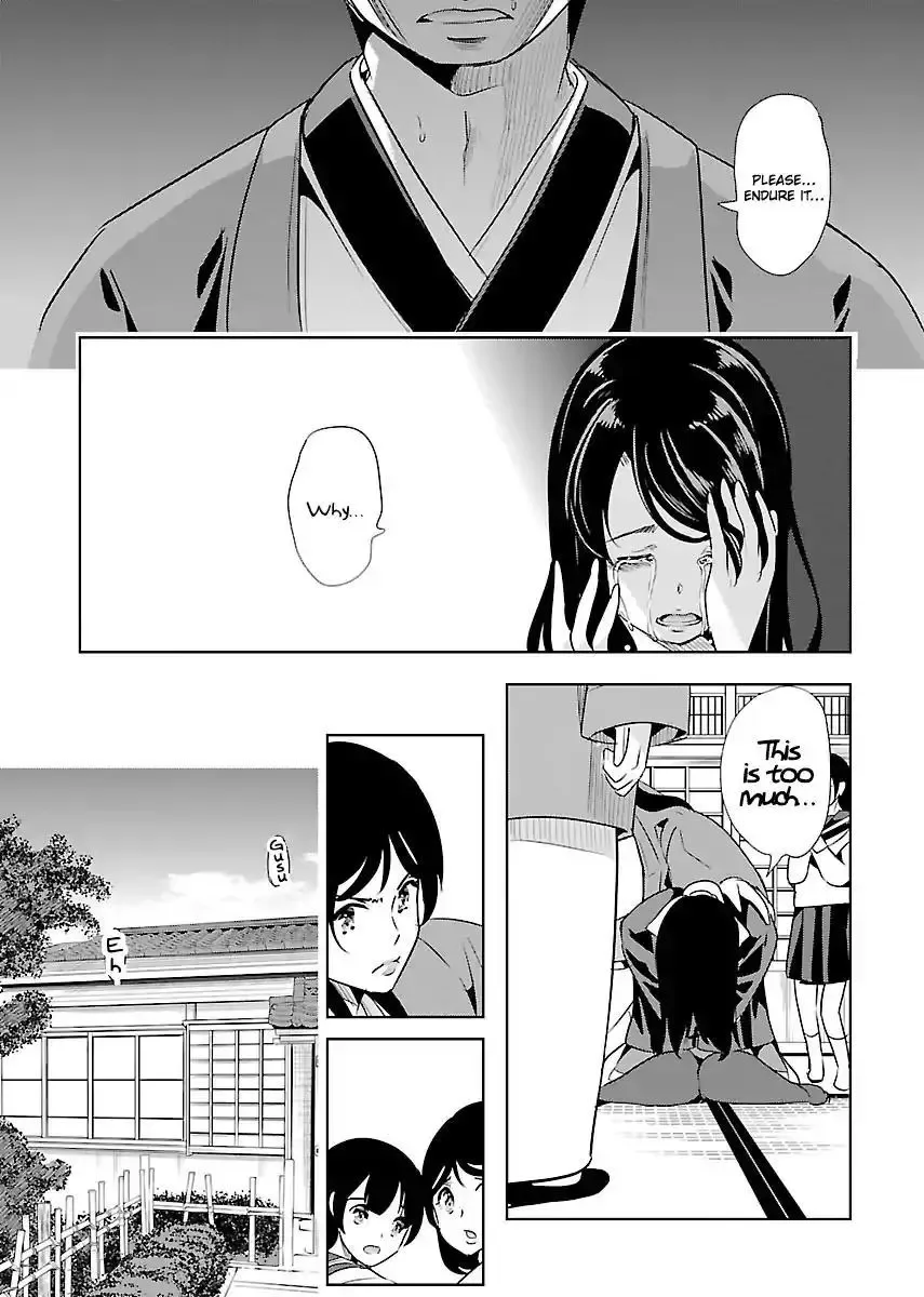 Black Lily and White Lily Chapter 20 page 9