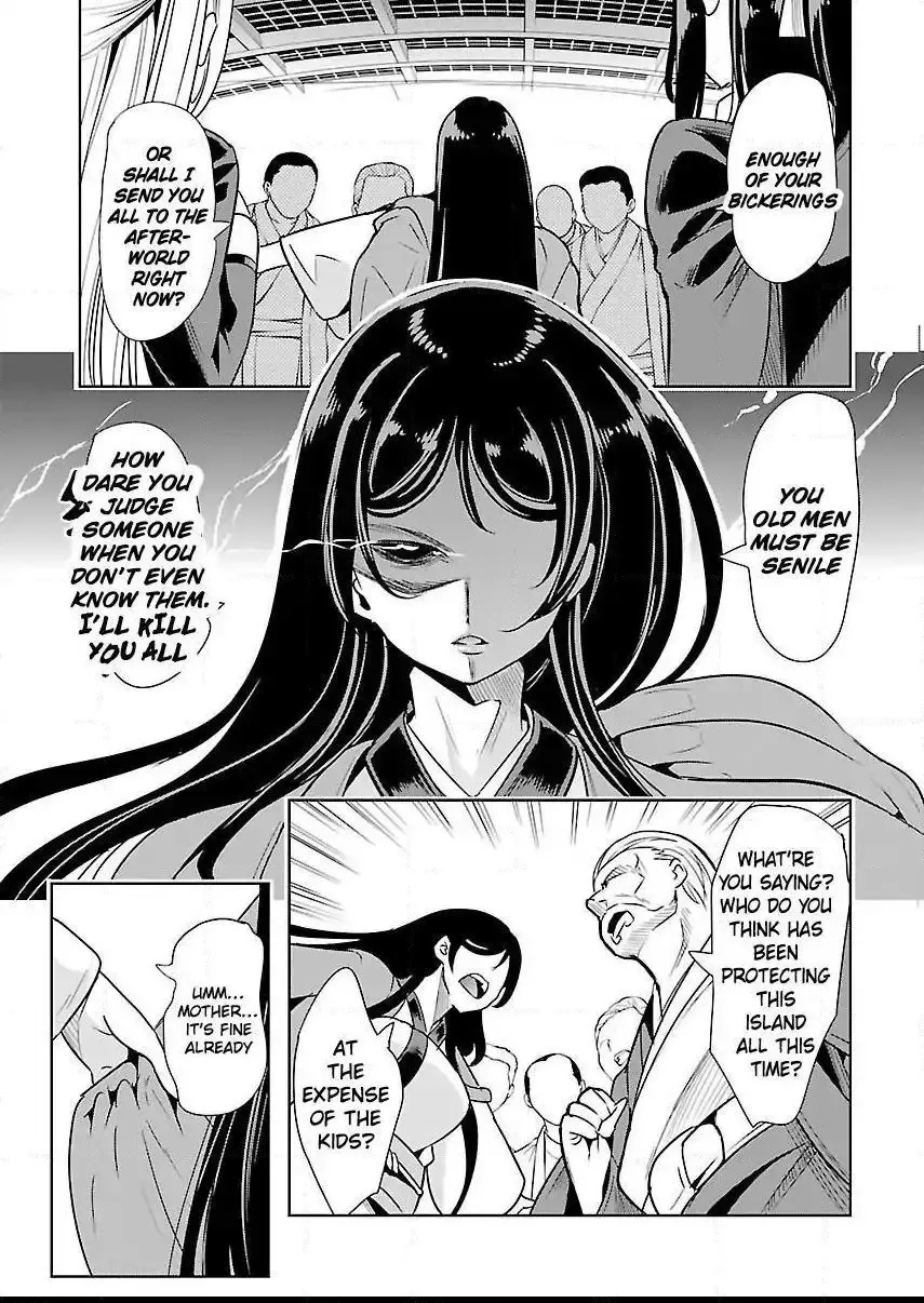 Black Lily and White Lily Chapter 20 page 3