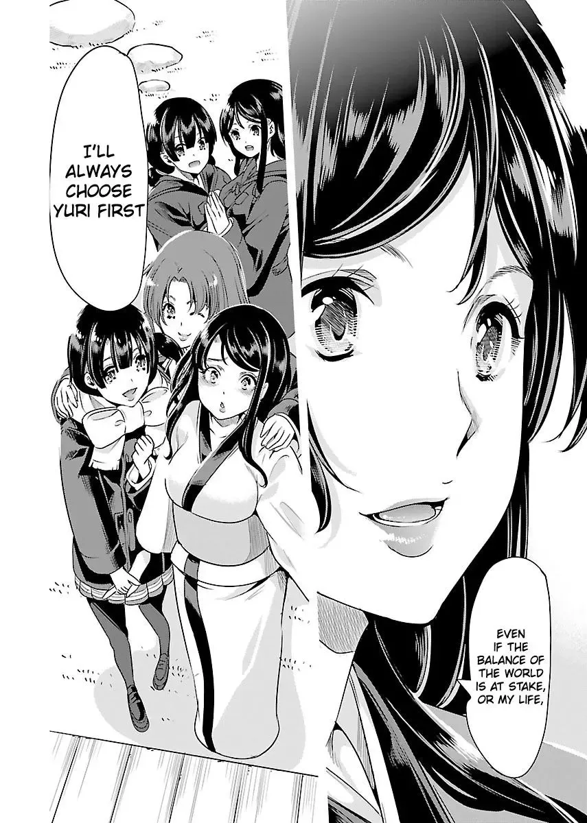 Black Lily and White Lily Chapter 21 page 20