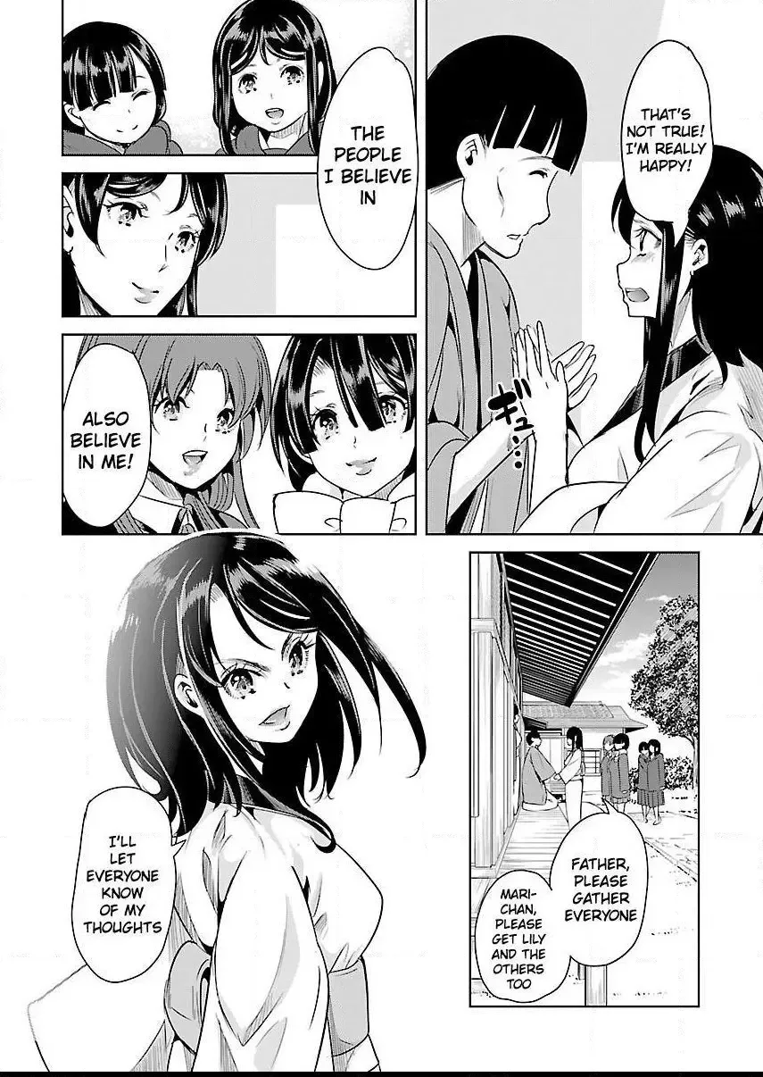 Black Lily and White Lily Chapter 21 page 22