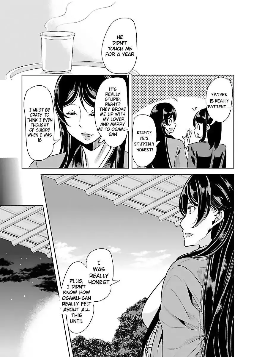 Black Lily and White Lily Chapter 20 page 15