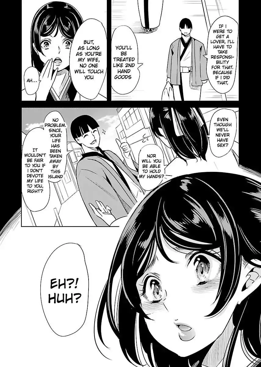 Black Lily and White Lily Chapter 20 page 20