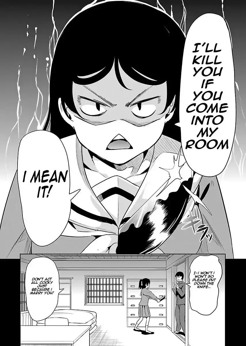 Black Lily and White Lily Chapter 20 page 12