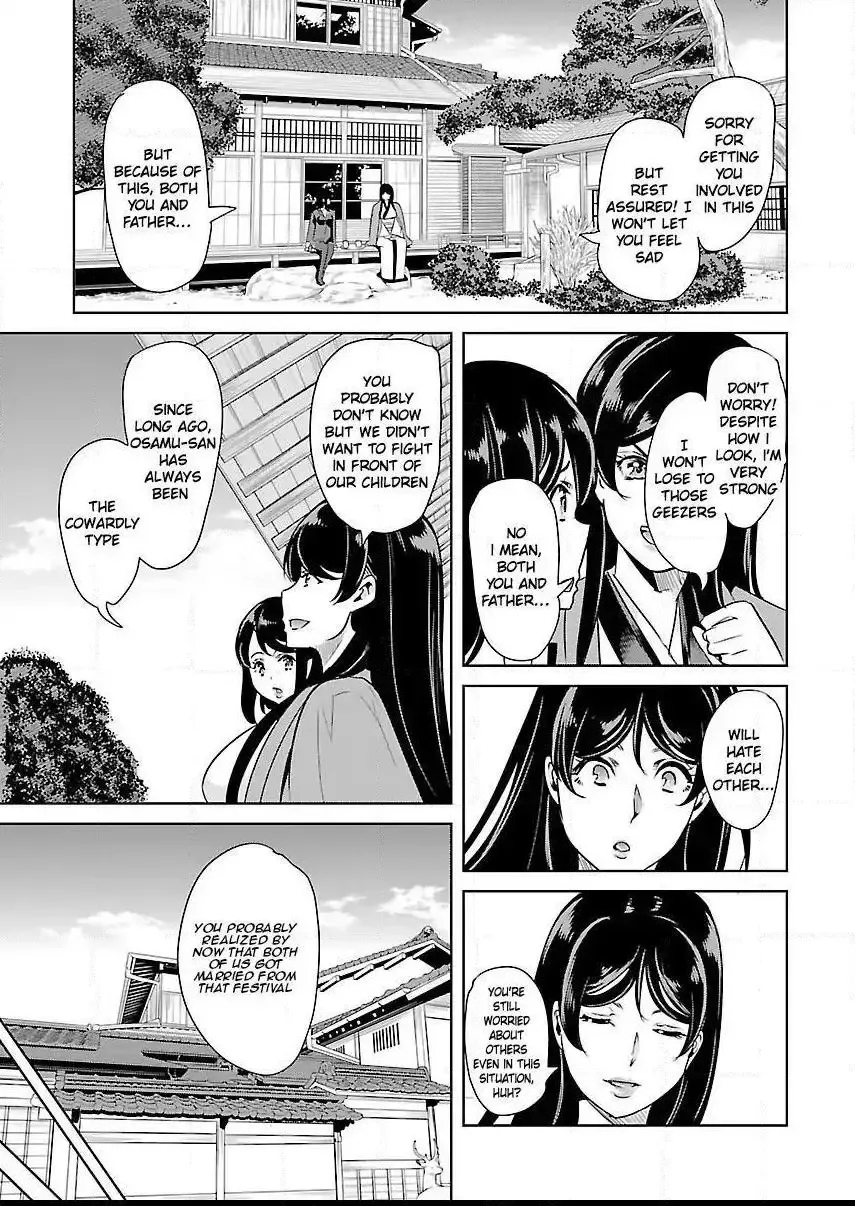 Black Lily and White Lily Chapter 20 page 11