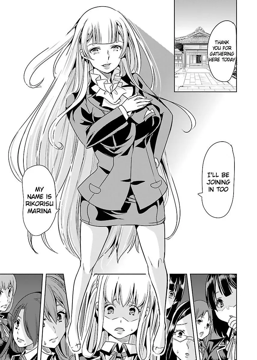 Black Lily and White Lily Chapter 21 page 23