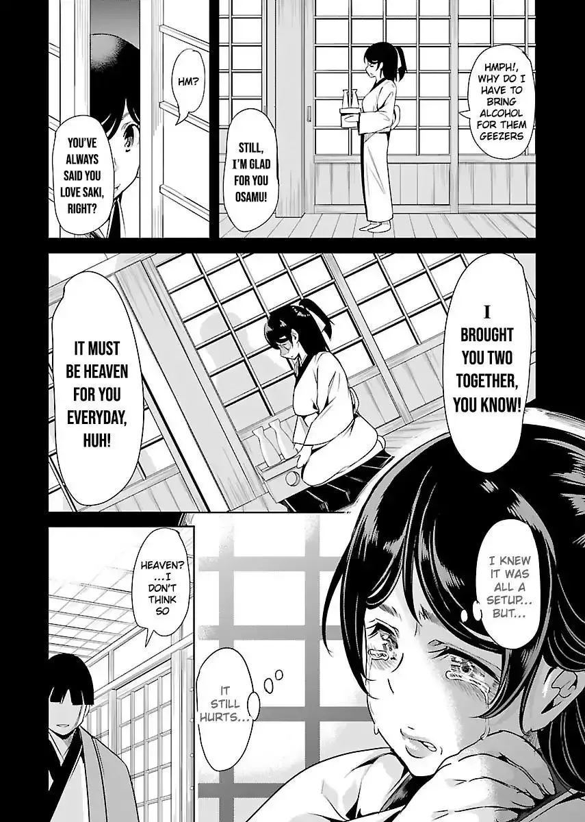 Black Lily and White Lily Chapter 20 page 16