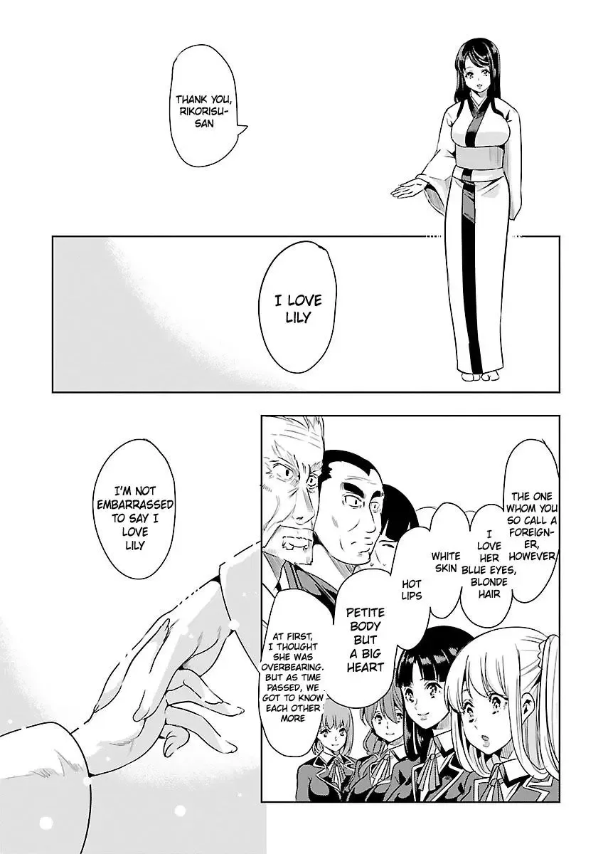 Black Lily and White Lily Chapter 21 page 25