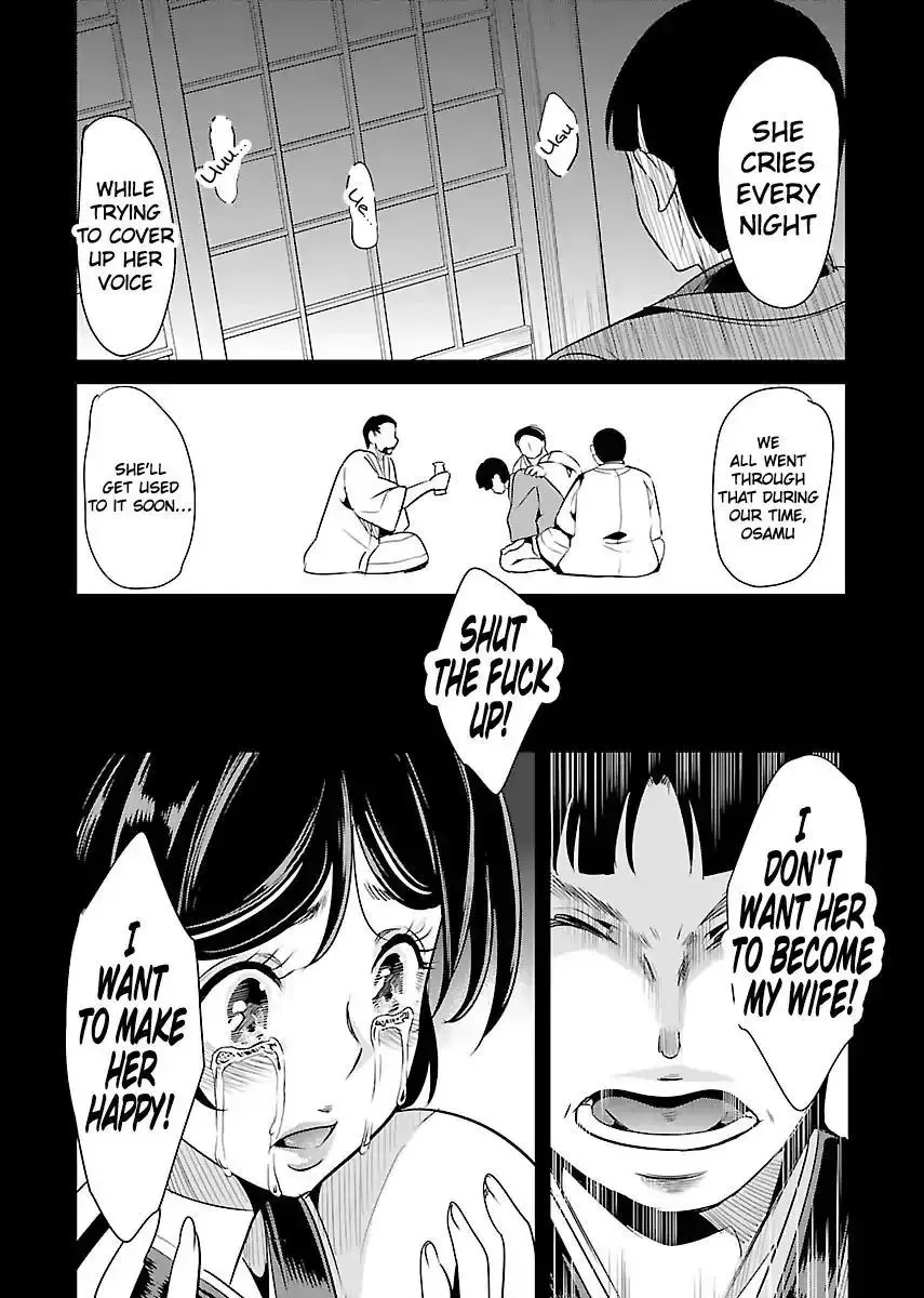 Black Lily and White Lily Chapter 20 page 18