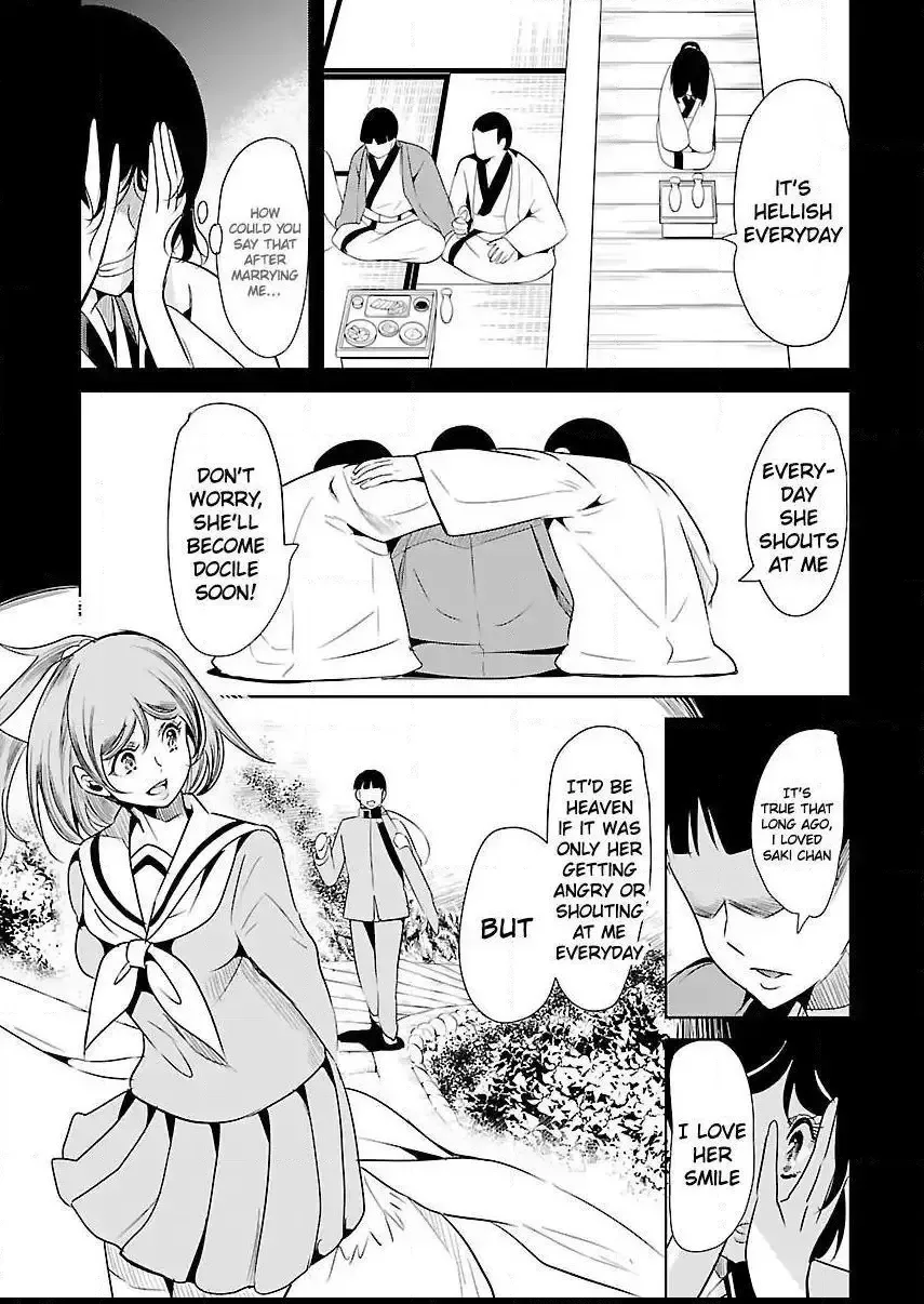 Black Lily and White Lily Chapter 20 page 17