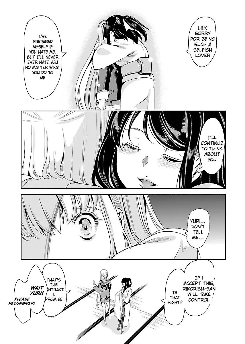 Black Lily and White Lily Chapter 21 page 29