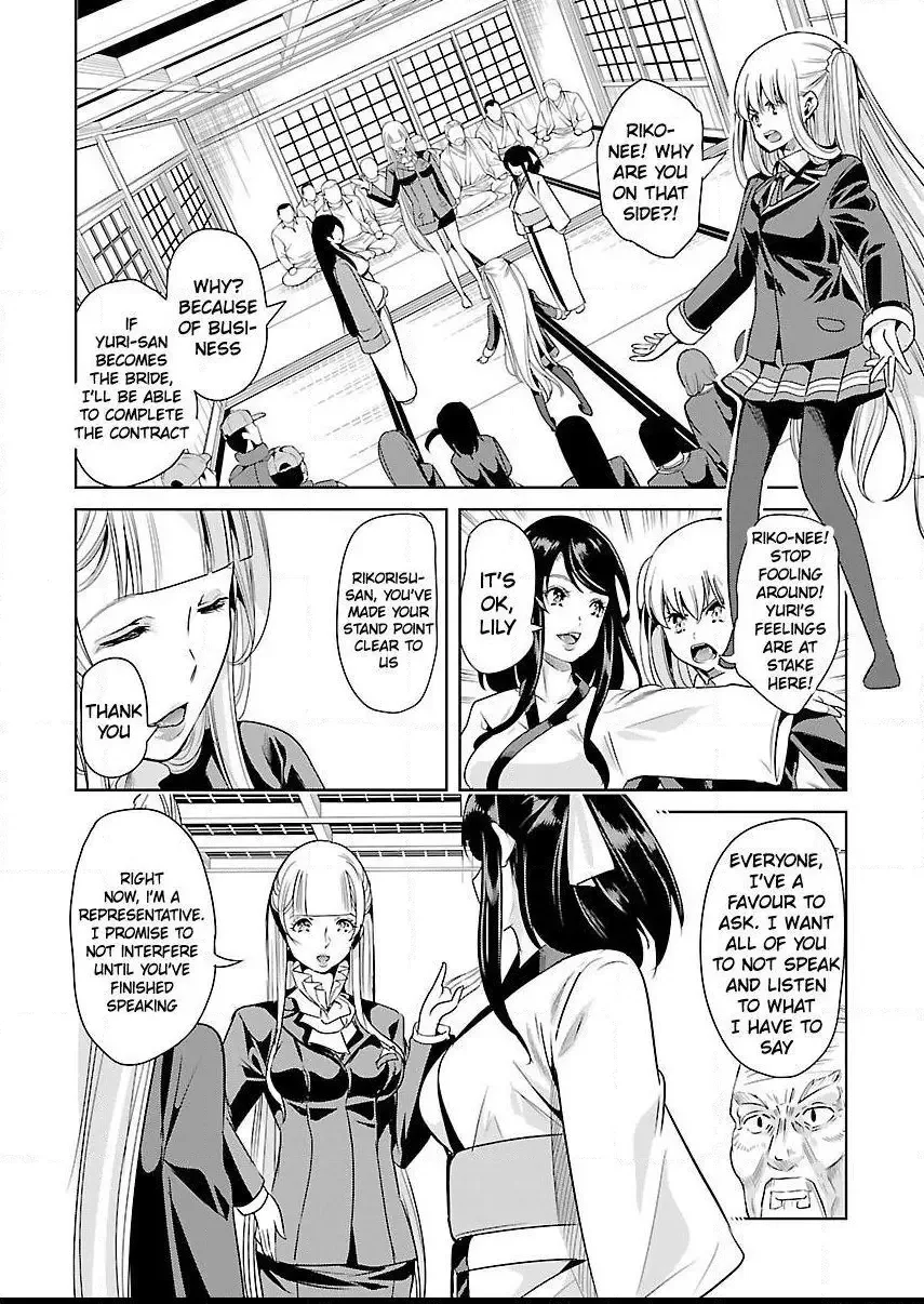 Black Lily and White Lily Chapter 21 page 24