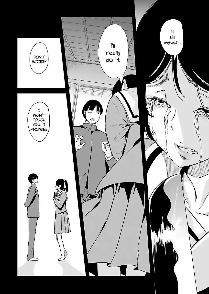 Black Lily and White Lily Chapter 20 page 14