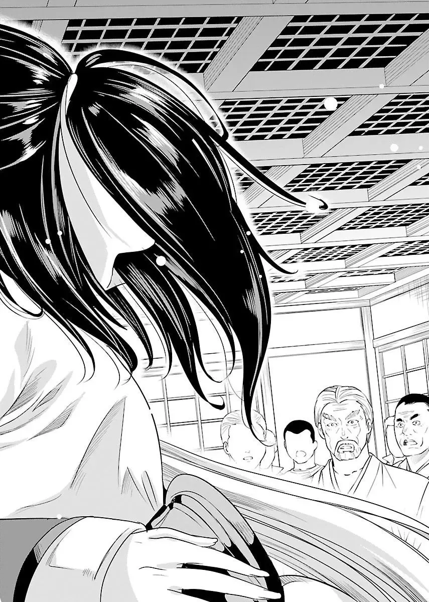 Black Lily and White Lily Chapter 21 page 26