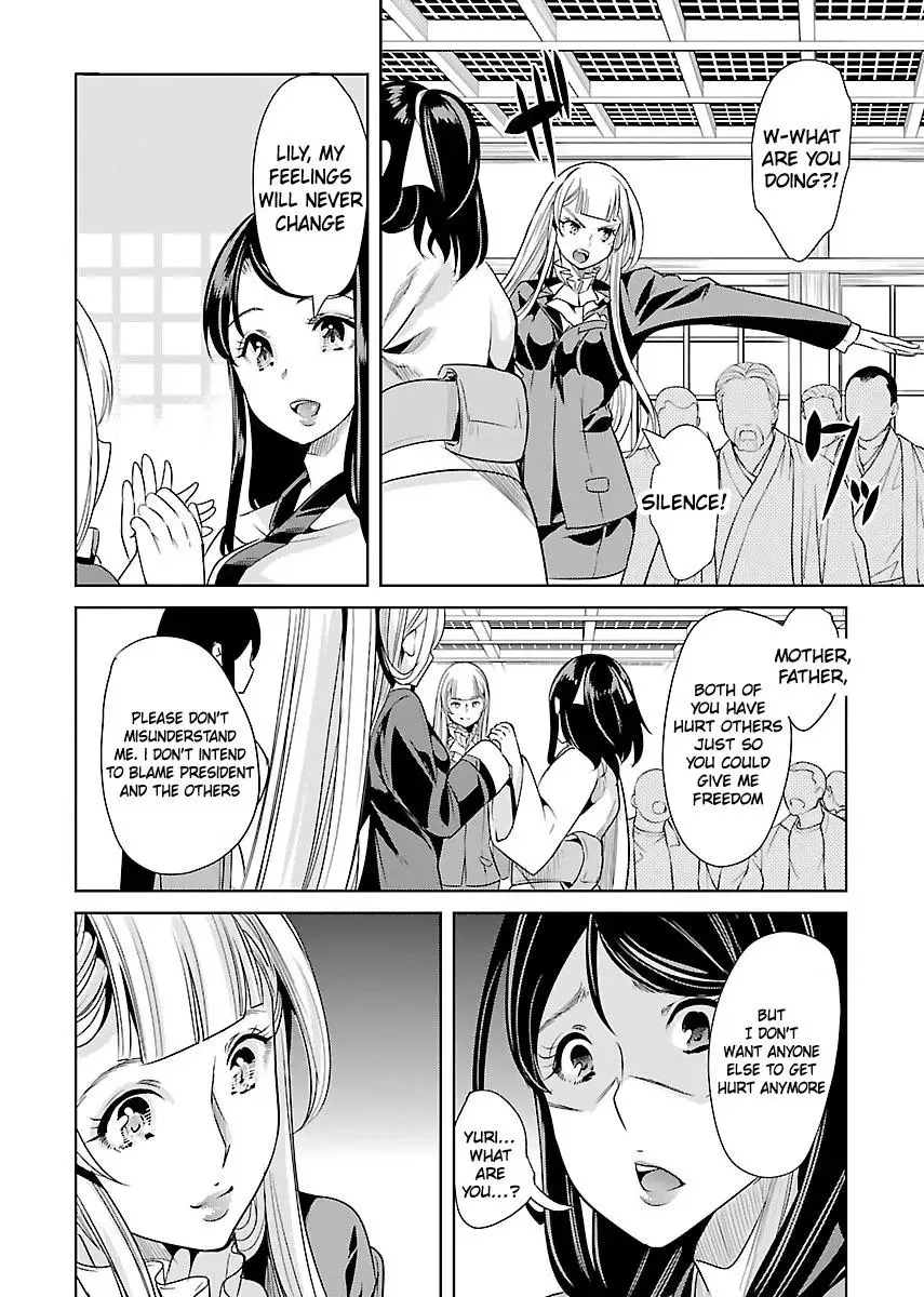 Black Lily and White Lily Chapter 21 page 28