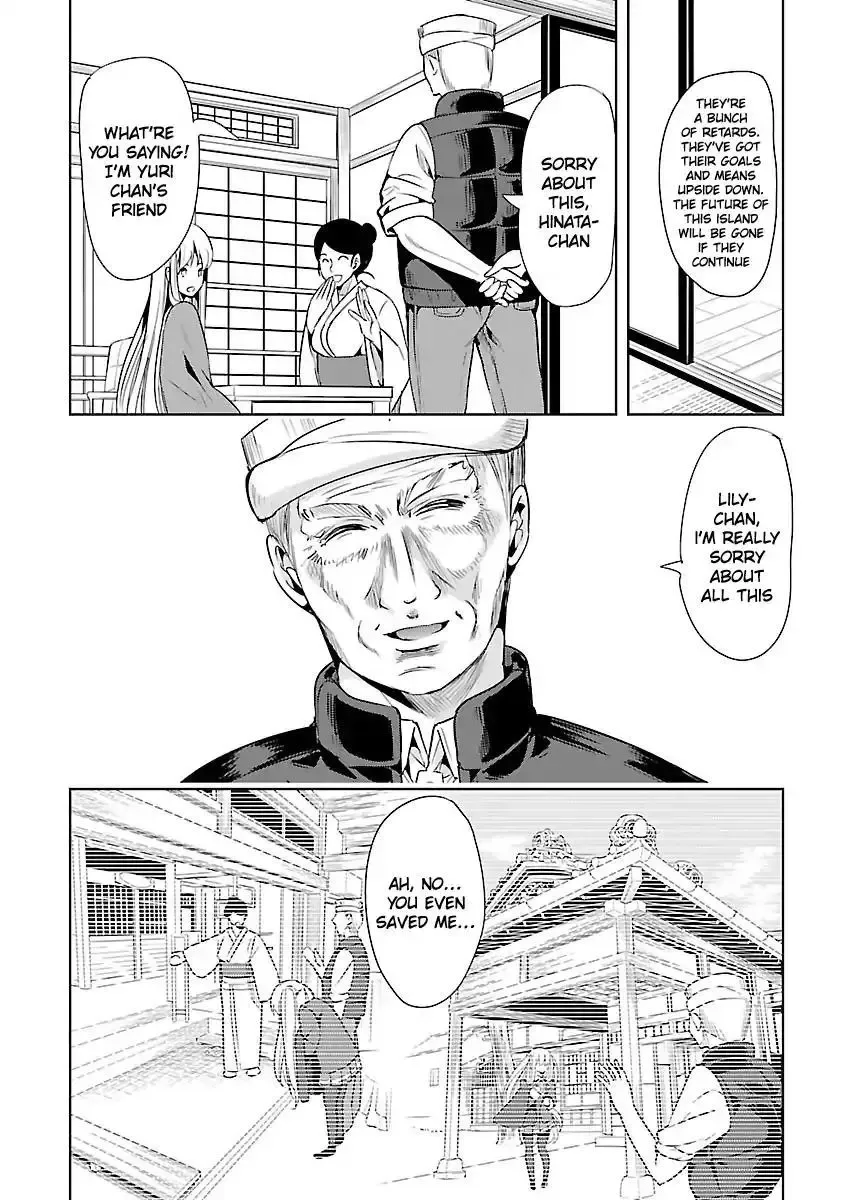 Black Lily and White Lily Chapter 20 page 26