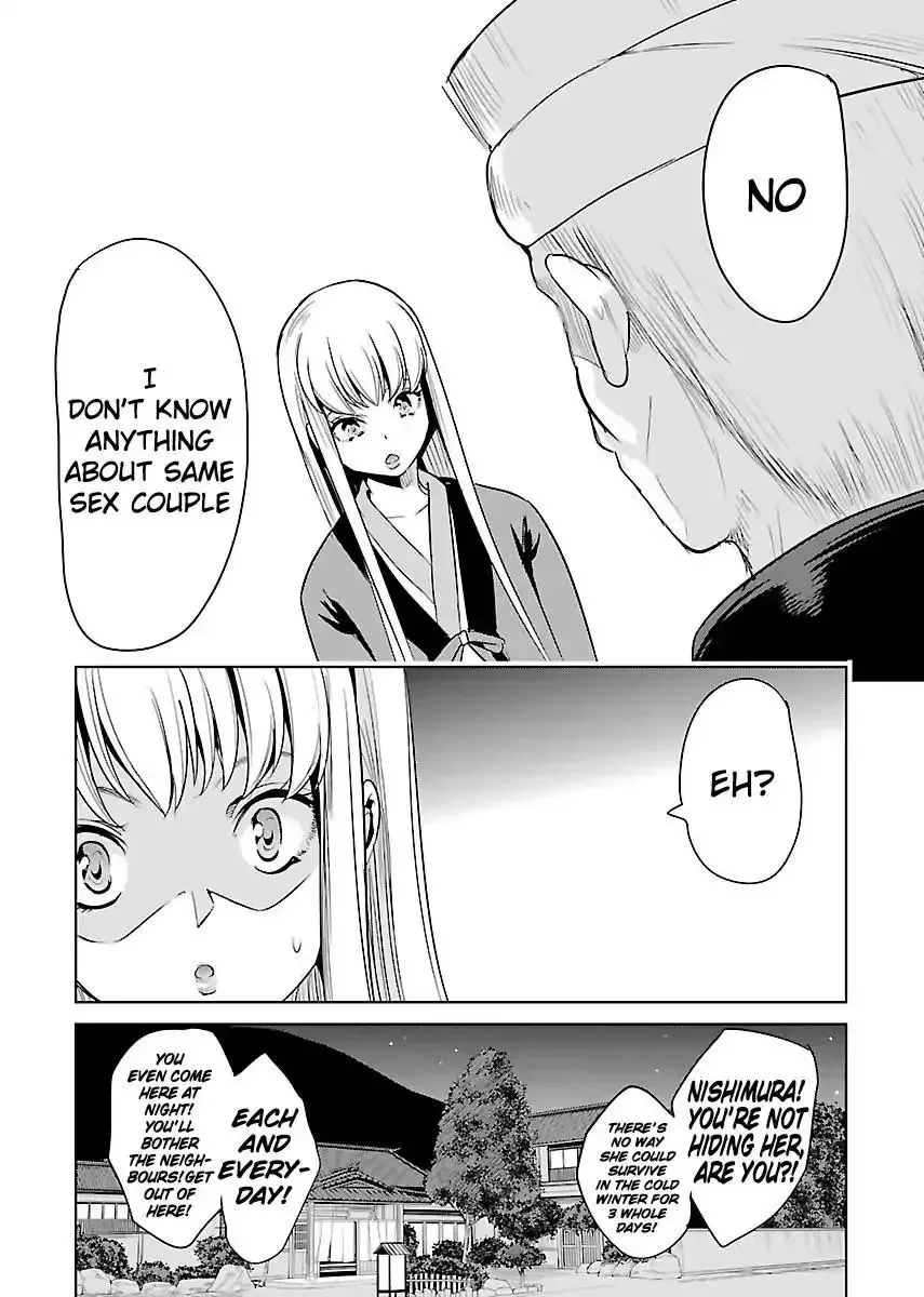 Black Lily and White Lily Chapter 20 page 28