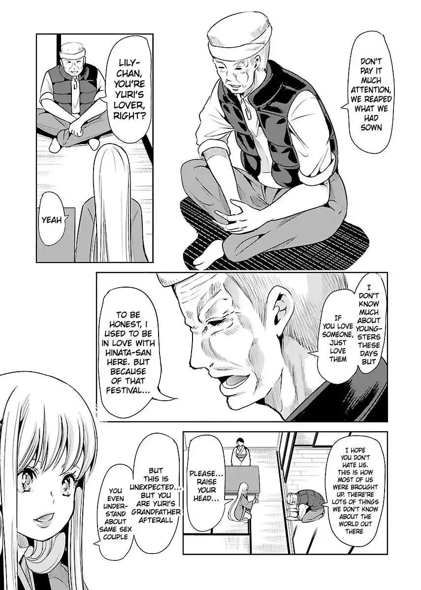 Black Lily and White Lily Chapter 20 page 27