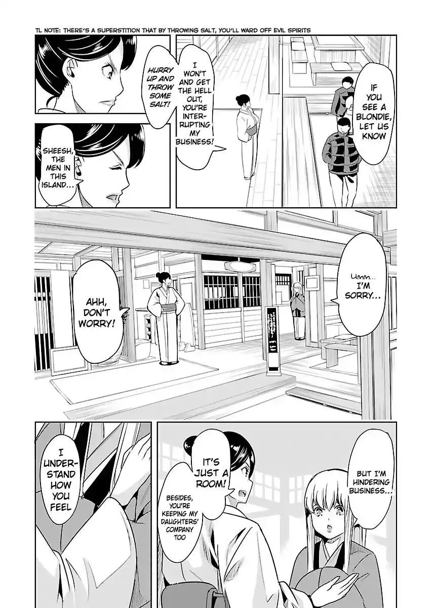 Black Lily and White Lily Chapter 20 page 24