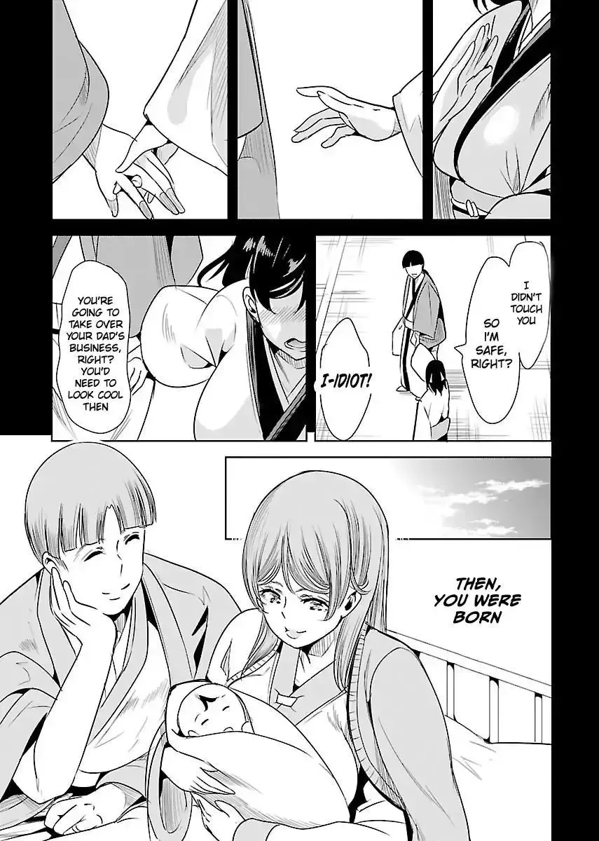 Black Lily and White Lily Chapter 20 page 21