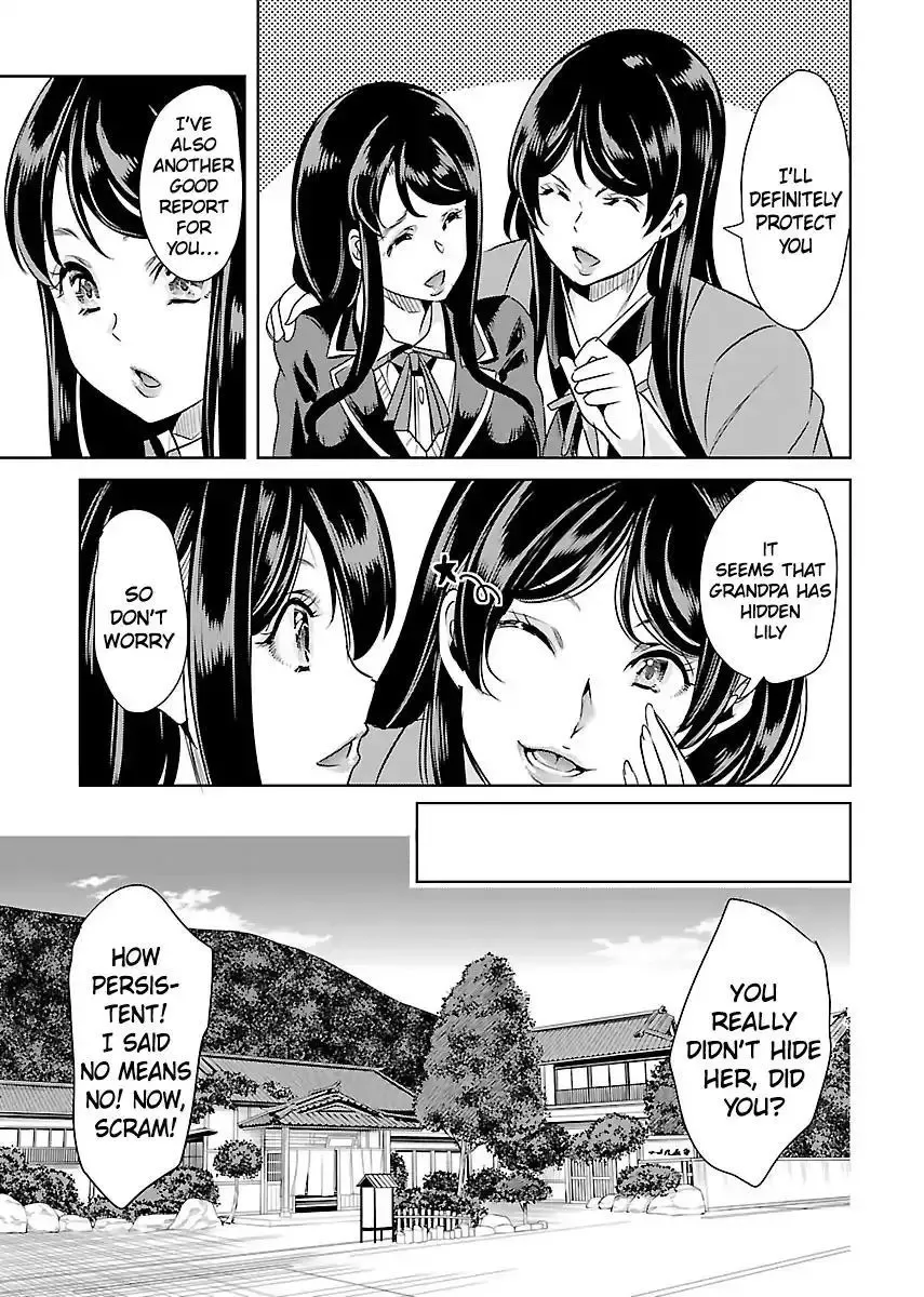 Black Lily and White Lily Chapter 20 page 23