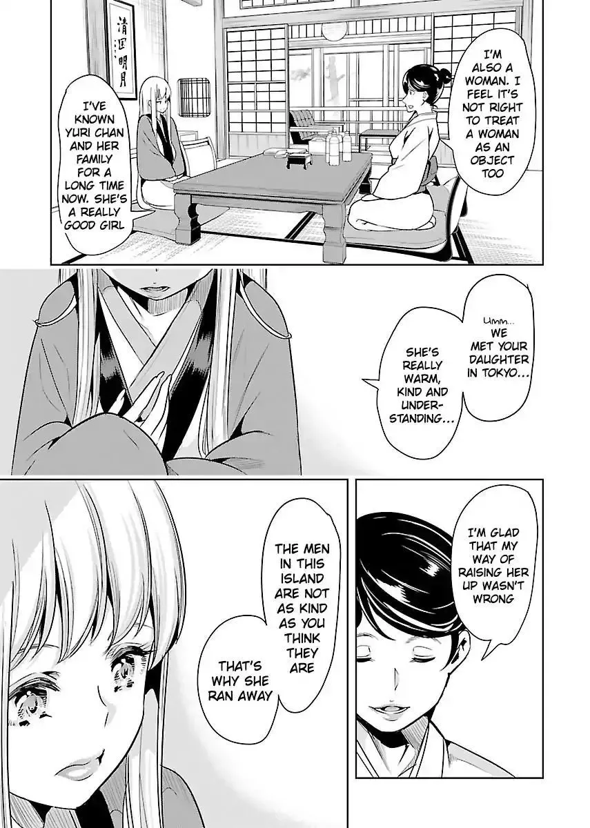 Black Lily and White Lily Chapter 20 page 25