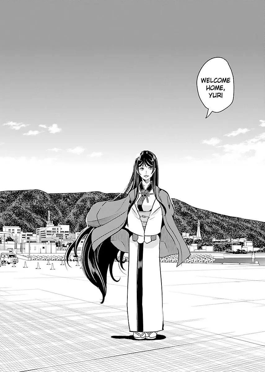 Black Lily and White Lily Chapter 19 page 4