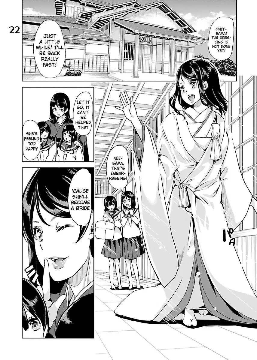 Black Lily and White Lily Chapter 22 page 2