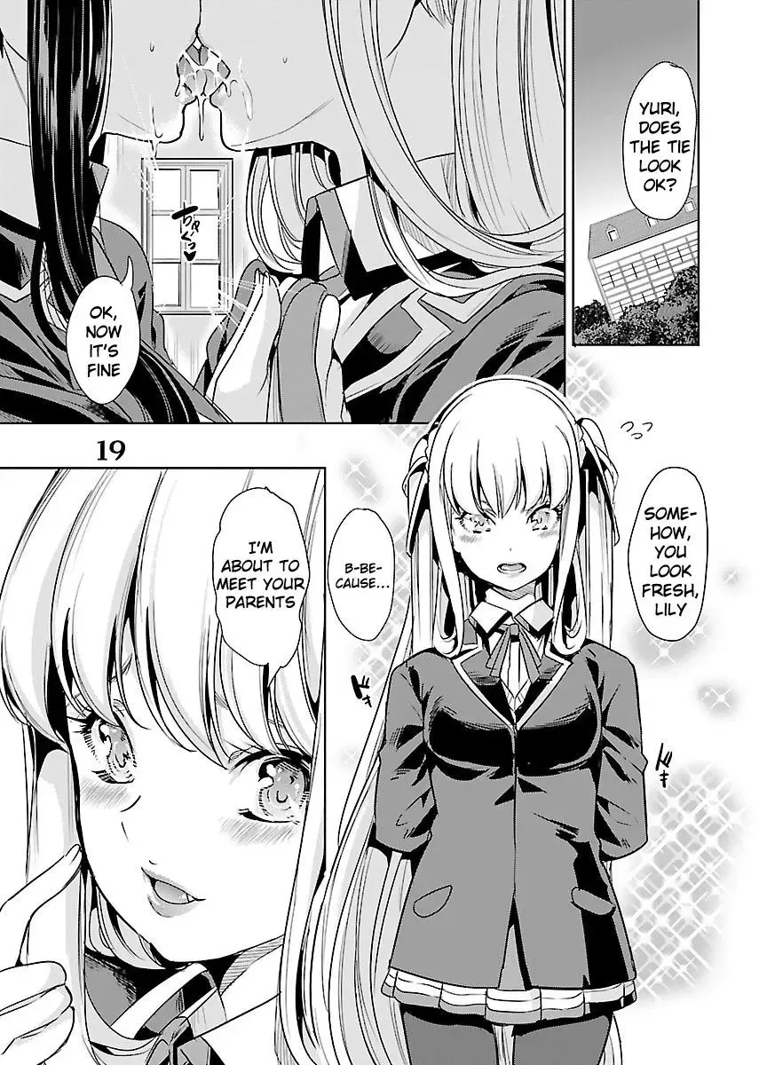 Black Lily and White Lily Chapter 19 page 1