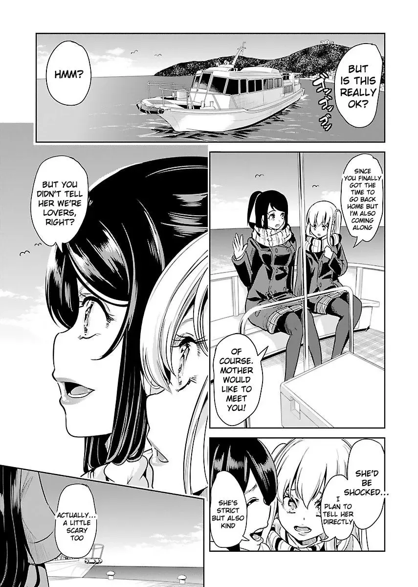 Black Lily and White Lily Chapter 19 page 3