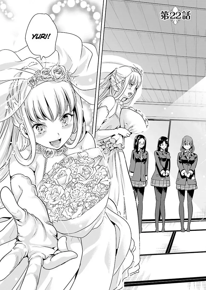 Black Lily and White Lily Chapter 22 page 4